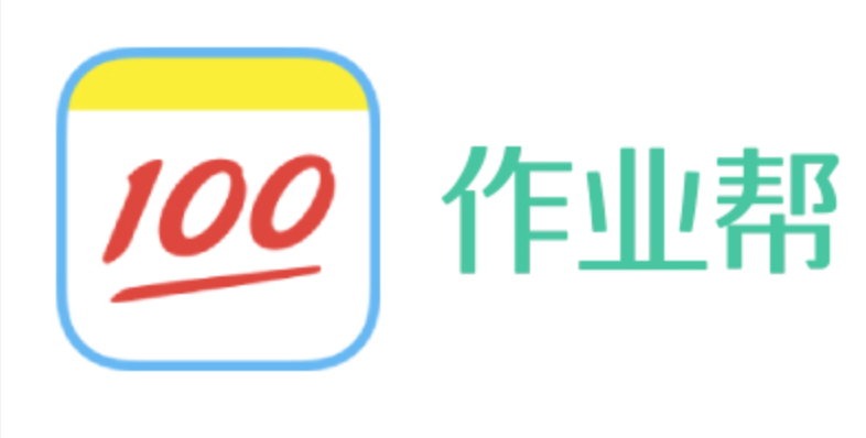 作业帮题库入口 作业帮题库入口网页版