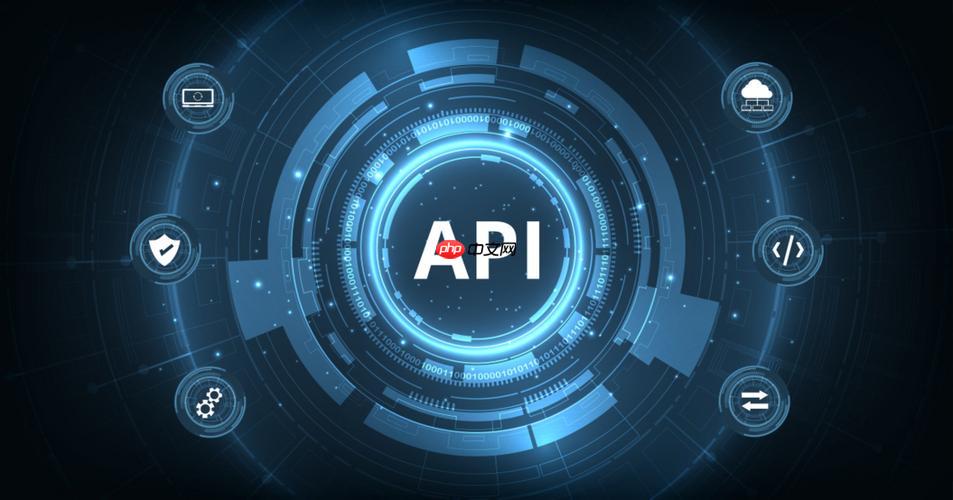 什么是api接口,可以使用api接口来实现什么_api接口的使用方式与能实现的功能
