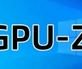 GPU-Z官方下载_GPU-Z2.70.0官方版下载