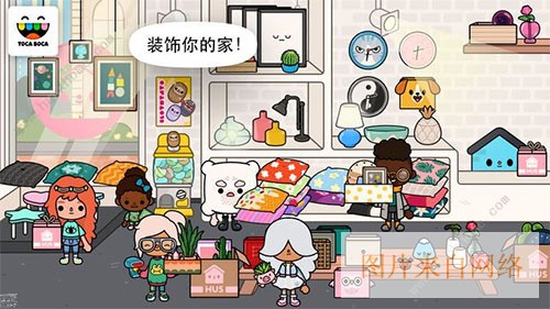 托卡世界游戏完整版下载2026最新版-托卡生活世界(全解锁版本)2026下载