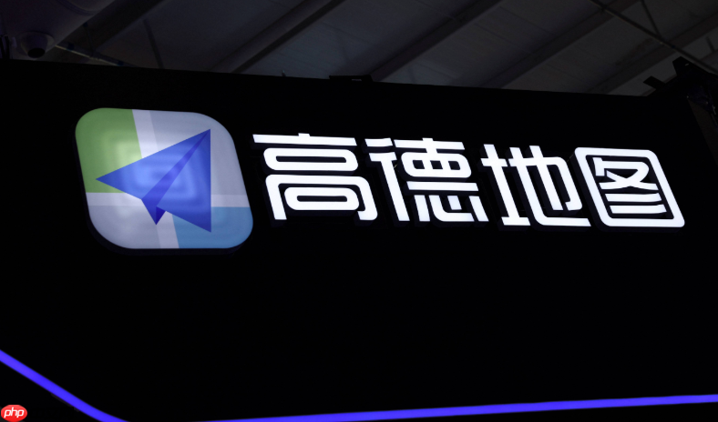 高德地图怎么使用摇一摇上报_高德地图快捷反馈开启方法分享