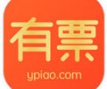有票app下载-有票手机版下载官方安卓版