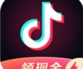 抖音极速版官方免费下载安装-抖音极速版在线观看