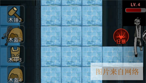 怎么玩才能赢配图3