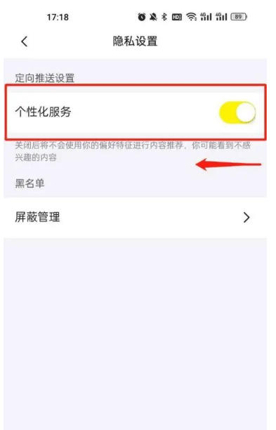 站酷下载