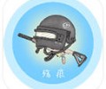 殇痕画质助手最新版app官网下载入口-殇痕画质助手官方正版下载安装