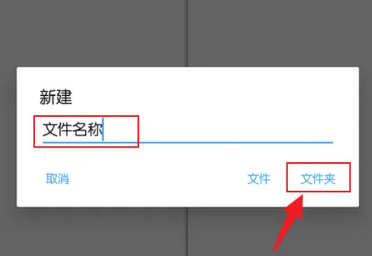 MT管理器下载