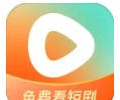 红果短剧免费官网下载入口-红果免费短剧官网正版app下载入口