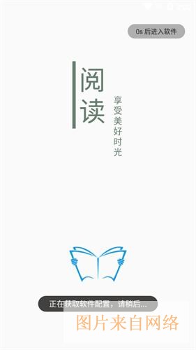 墨书阁